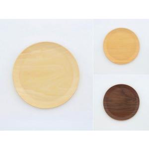 食洗器対応 GOLDCRAFT プレート NPP...の商品画像