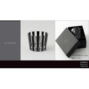 江戸切子 ミニオールド KUROCO リング グラス 黒切子 木本硝子 