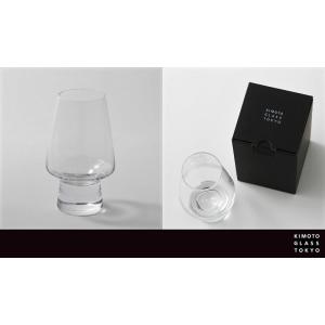 クラフトビール グラス Calyx-U/300 300ml 木本硝子 高級 ビアグラス おすすめ ビ...