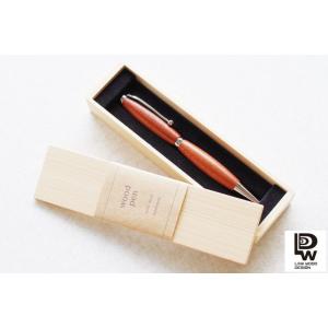 赤クスノ木 ウッド　世界で一本だけのボールペン 名入れ可 世界の銘木ボールペン - Jamasakura 山桜 日本製 可愛い