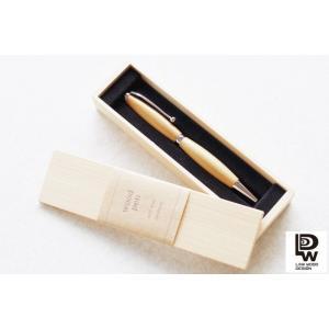 名入れ可 世界の銘木ボールペン - ホオノキ ツイスト式 ツイストペン 名入れギフトペン 名前入り ...