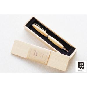 名入れ可 銘木ボールペン - チーク LINKWOODDESIGN 日本製 木ペン