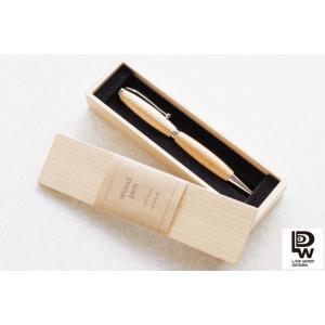 銘木のポールペンセット 名入れ対応 世界の銘木 ボールペン - カリン LINKWOODDESIGN 日本製