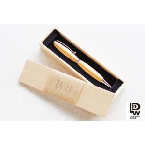 名入れ 銘木ボールペン - ヒノキ ツイストペン ツイスト式 ウッドペン 桧 檜 ひのき 国産 日本...