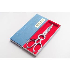 キッチンはさみ 全身ミラー 20cm UT102 みきかじや村 KIYOTSUNA キヨツナ オール...