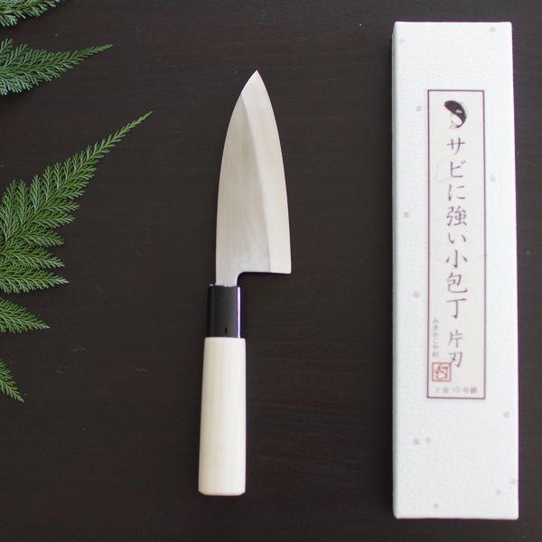 小出刃包丁 V金10号 120mm TS116 池内刃物 みきかじや村 イカ裂き アジ イワシ 小骨...