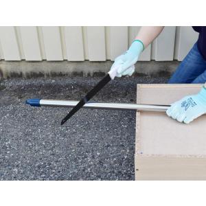 リサイクル のこぎり パープル 金属用 Hom...の詳細画像4