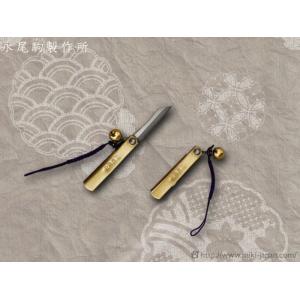 肥後守 豆 まめ ミニ鈴付き UK002 永尾カネ駒製作所 みきかじや村 肥後の守 ミニチュア 鉛筆...