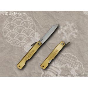 肥後守 大 青紙鋼割込刃 UK011 永尾カネ駒製作所 みきかじや村