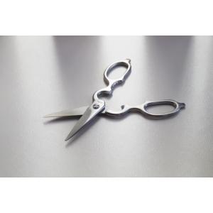 キッチンはさみ キヨツナ シェフキッチン 20cm UT004 みきかじや村