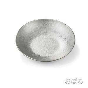 錫色小皿 KURACCO 浦中廣太郎 作品 錫器 錫製 銀 シルバー 食器 小皿