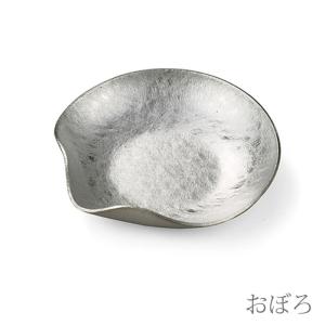 豆皿  すずまめ  おぼろ 能作 nousaku のうさく 錫製 おしゃれ 小皿 醤油皿 片口 銀色 金属｜kokoshoku