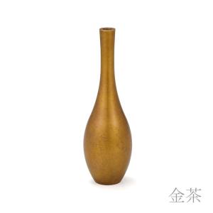 花器 HOOP TAKAKU 能作 本錫 花瓶 鋳物 高岡銅器 金属 銀色 鉢植え