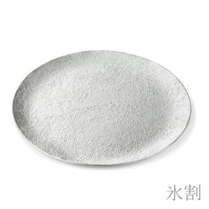 豆皿 すずまめ おぼろ 能作 nousaku のうさく 錫製 おしゃれ 小皿 醤油