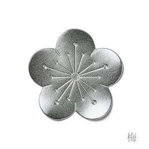 O*E様 花型金属製皿 5個セット　錫製 つまみ皿 TAKAKU L 能作 錫製 皿 多角形 食器 おしゃれ : ココショク