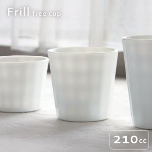 ボウル S Frill 95×47 フリル シンプル 皿セット 白磁 透過 食器 白い