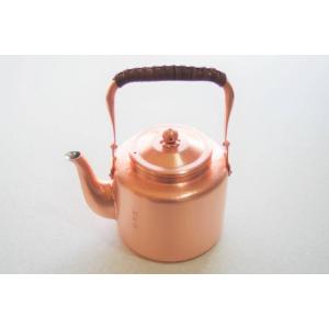 古道具　銅製　ちろり ヤカン 器　3点セット oroshi_mini-01_3ec8d084-6c61-