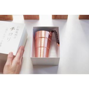 新光金属 ちろり 1合 銅製 手打ち 銅 燕市 酒器 燗付け器 銅のチロリ