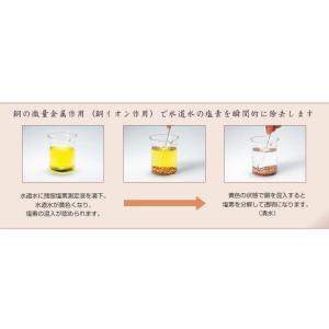 羽釜 3合炊き 桐台セット 純銅製 はんはどう...の詳細画像5
