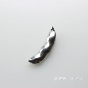 箸置き 雷鳥 ペア 錫 真鍮 能作 スズ 工芸品 鳥 金属 : ココショク