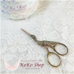 手芸用 はさみ　鳥モチーフ　ライトゴールド　ステンレス製　糸切狭　糸切りハサミ