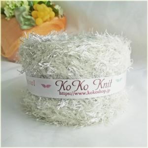 引き揃え糸 Title: Briller 〜輝く〜 ピンク系 1玉80g 約33m ファー