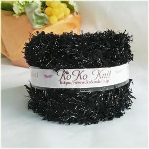 引き揃え糸 Title: Briller 〜輝く〜 ピンク系 1玉80g 約33m ファー