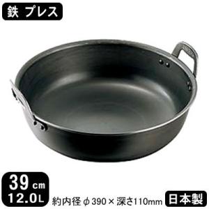 遠藤商事 シルバーアロー アルミ 寸胴鍋 item no:A5-0019 : ハマダヤ