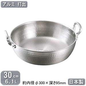 麺 湯切り ザル うどん そば 日本製 燕三条製 18-8ステンレス製