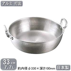 銅製 天ぷら鍋 日本製 新槌起銅器 27cm 3.8L 新潟県 燕三条 業務用