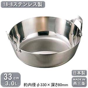 ダルトン DULTON グラットン ラウンドポット S GLUTTON ROUND POT 両手