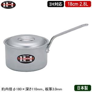 片手鍋 ステンレス IH 対応 NEW KING-DENJI 18cm 2.7L 業務用 日本製