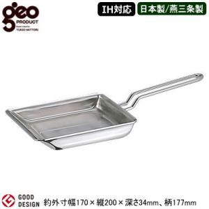 オールクラッド ステンレスフライパン 30cm IH対応 All-Clad 5112