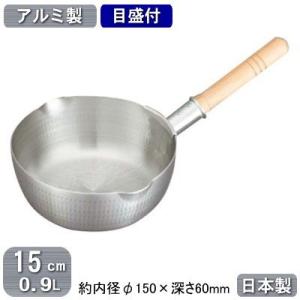 行平鍋 アルミ製 日本製 KING アルミ ヤットコ 雪平鍋 目盛付き 21cm