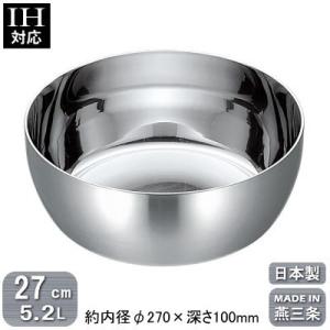やっとこ鍋 純銅 （24cm 10cm） やっとこ鍋 純銅（直径24cm・高さ 10cm