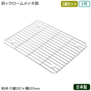 フードコンテナ アルミ ボックス 日本製 業務用 アルマイト 調理用