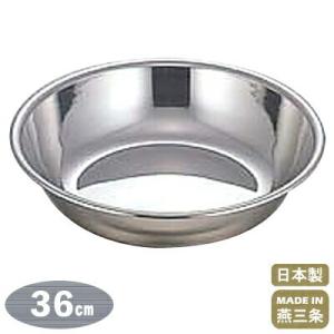 蕎麦打ち こね鉢 ☆期間限定セール！！☆ compass1661704576.jpg