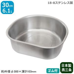 ステンレス製 生花筒桶8個セット ステンレス製 生花筒桶8個セット ステンレス製 生花筒桶8個セット