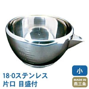 アカオアルミ アルミDON 外輪鍋 39cm アカオアルミ（AST27039）1-0031
