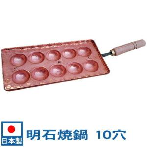 業務用 クレープ焼き器 2連 LPガス 41cm 特注ミツモト製 動作確認済み ガス式 クレープ焼器 SGC-400 都市ガス用 GKT-85 メーカー直送品