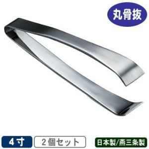 手かぎ エラストマーゴム柄 ステンレス 手鉤 60cm 日本製 業務用 家庭