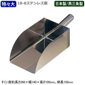 裏ごし器 日本製 木枠 代用毛 裏ごし 尺 尺0 業務用 うらごし うらごし