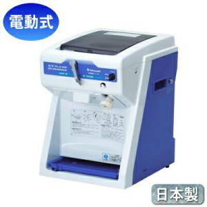 かき氷機 手動 手動式 ブロックアイス スライサー 日本製 業務用