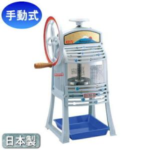 メール便送料無料】KIPROSTAR ブロックアイススライサー PRO-B130M