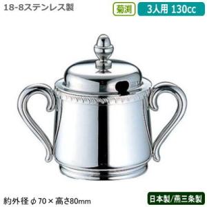 スティックシュガー入れ 5個組 18-8ステンレス製 スティックスタンド