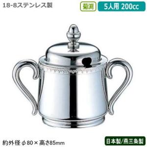 スティックシュガー入れ 5個組 18-8ステンレス製 スティックスタンド