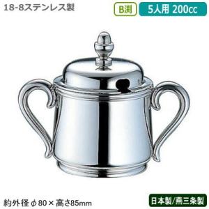 スティックシュガー入れ 5個組 18-8ステンレス製 スティックスタンド