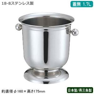 新品未使用 純銅 アイスペール 氷入れ 燕三条 日本製 S-1804 新品未使用 純銅 アイスペール 氷入れ 燕三条 日本製 S-1804