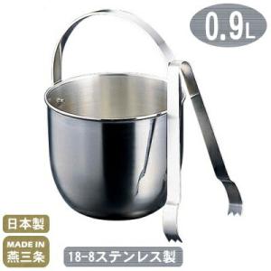 新品未使用 純銅 アイスペール 氷入れ 燕三条 日本製 S-1804 新品未使用 純銅 アイスペール 氷入れ 燕三条 日本製 S-1804 新品未