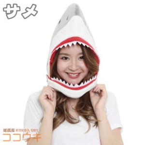 デラックスキャップ 着ぐるみキャップ 帽子 選...の詳細画像3